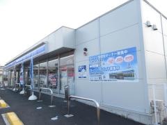 ローソン　勝央町店
