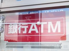 ローソン　勝央町店