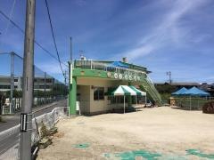 由宇保育園