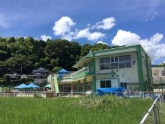 由宇保育園