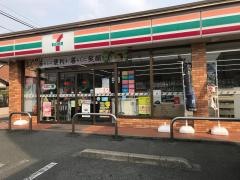 セブンイレブン　福岡原1丁目店