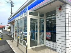 ローソン　熊本嘉島六嘉店