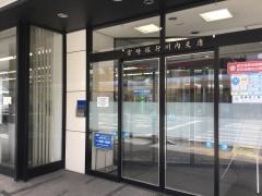 宮崎銀行川内支店