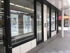 宮崎銀行川内支店