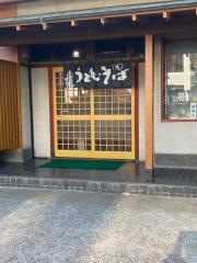 長寿庵