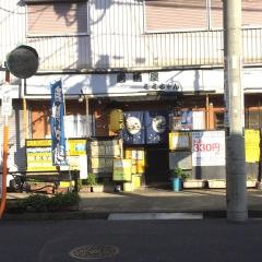 居酒屋ミミちゃん