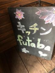 キッチンｆｕｔａｂａ