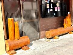 こくぶ県病院前店