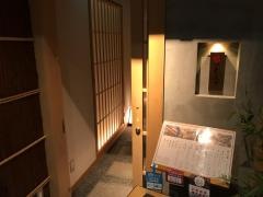 鮨・広島あじろや