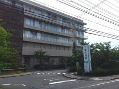 藤沢病院