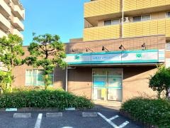 大森メディカルクリニック