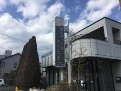 林レディースクリニック