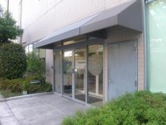 中村医院