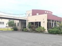 神田クリニック