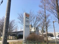 日本製麻株式会社