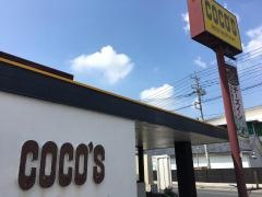 ＣＯＣＯ'Ｓ　深谷店
