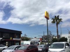 マクドナルド　246鷺沼店
