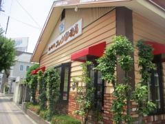 コメダ珈琲店　白壁店