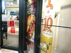 ドトールコーヒーショップ　天神ソラリア店