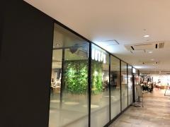 ドトールコーヒーショップ　天神ソラリア店