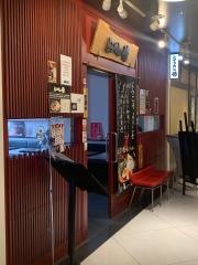 らうめん侍の侍金沢百番街店