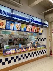 ディッパーダン　岡崎店