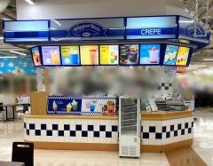 ディッパーダン　岡崎店