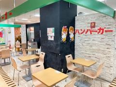 ＴＥＮＣｉ