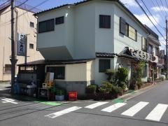 さくら寿司