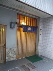 おけい寿司