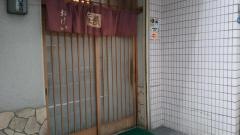 おけい寿司
