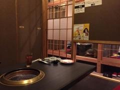 壷家