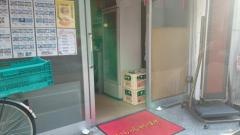 台湾料理皇品
