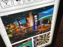 ビリヤード＆ダーツバーＴｈｒｅｅＭｏｎｋｅｙｓＣａｆｅ　横浜関内店
