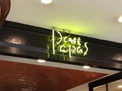 パパスカフェ玉川高島屋店