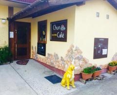 ＣｈｕｎＣａｆｅ