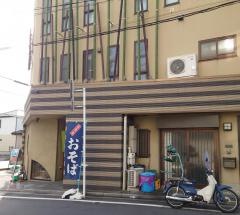 砂場