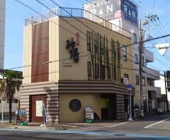 砂場