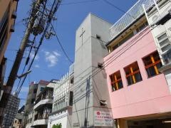 大阪淡路教会