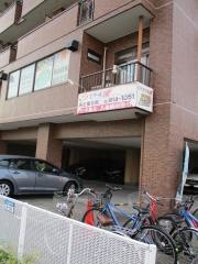 個別指導塾のスクールＩＥ　名古屋北校
