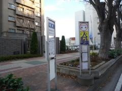 「表町」バス停留所