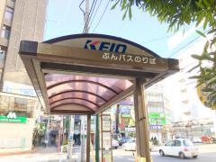 「国分寺駅南口」バス停留所