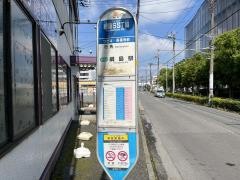 「綱島ＳＳＴ脇」バス停留所