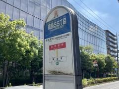 「綱島ＳＳＴ脇」バス停留所