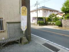 「下原(小田原市)」バス停留所
