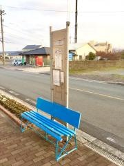 「仙崎」バス停留所