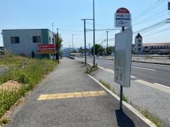 「中の原二丁目」バス停留所
