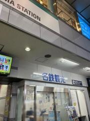 金山駅