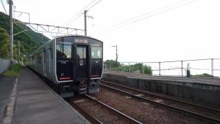 竜ケ水駅