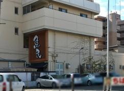 魚民　長町西口駅前店
